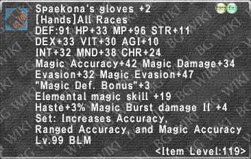 Spae. Gloves +2 description.png