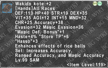 File:Wakido Kote +2 description.png