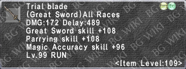 Trial Blade description.png