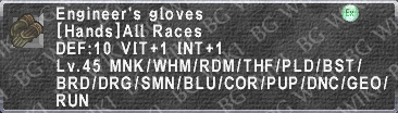 Engineer's Gloves description.png