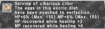 Cibarious Cilbir description.png