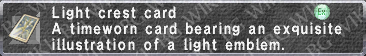 Light Emblem Card description.png