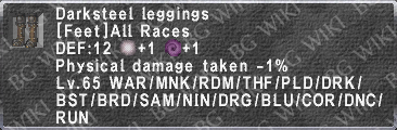 Dst. Leggings description.png