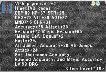 File:Vishap Greaves +2 description.png