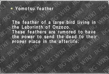 Yomotsu feather