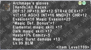 File:Arch. Gloves description.png