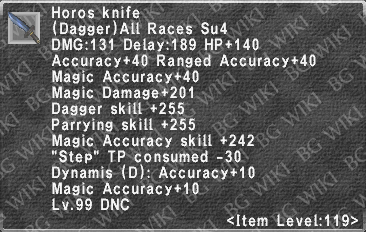 Horos Knife description.png