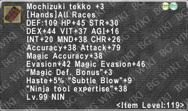 Mochizuki Tekko +3 description.png