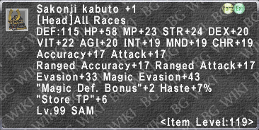 Sakonji Kabuto +1 description.png