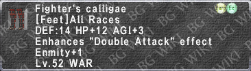 Fighter's Calligae description.png