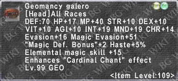 Geomancy Galero description.png