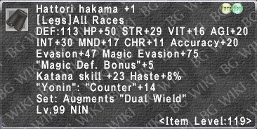 Hattori Hakama +1 description.png