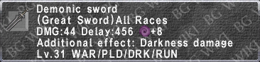 Demonic Sword description.png