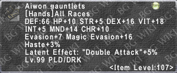 Aiwon Gauntlets description.png