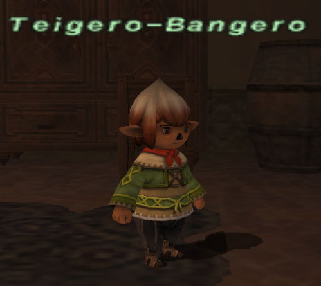 File:Teigero-Bangero.jpg