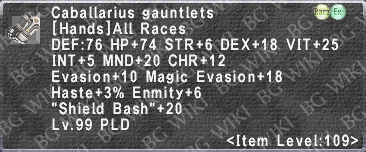 Cab. Gauntlets description.png