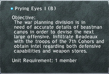 File:Prying Eyes (B).jpg