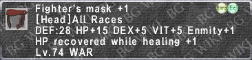 Ftr. Mask +1 description.png