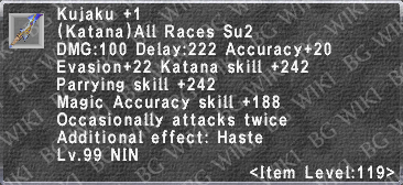 File:Kujaku +1 description.png