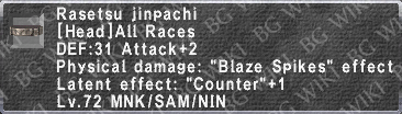 Rst. Jinpachi description.png