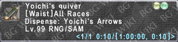 Yoichi's Quiver description.png