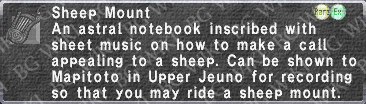 Sheep Mount description.png