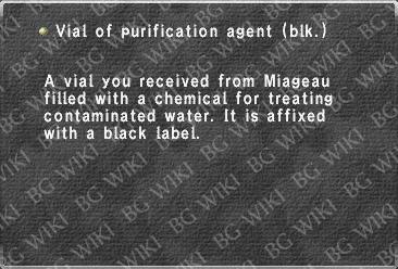 Vial of purification agent (blk.)