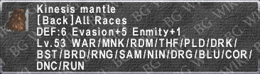 Kinesis Mantle description.png