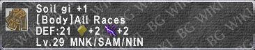 Soil Gi +1 description.png