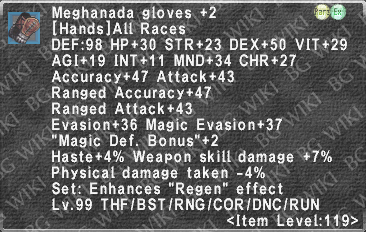 Meg. Gloves +2 description.png