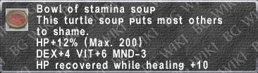 Stamina Soup description.png