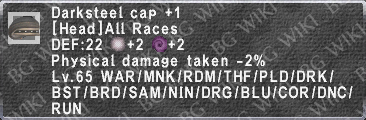 Darksteel Cap +1 description.png