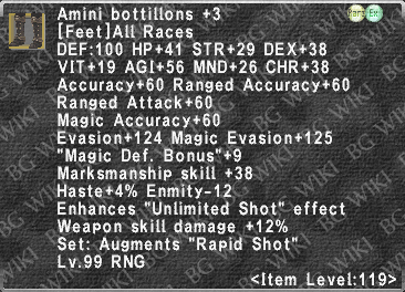 Amini Bottillons +3 description.png