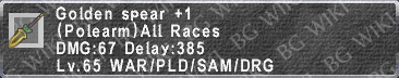 Golden Spear +1 description.png