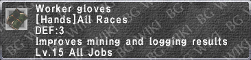 File:Worker Gloves description.png