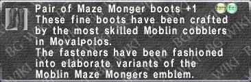 MMM Boots +1 description.png