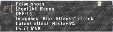 Poise Shoes description.png