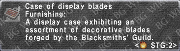 Display Blades description.png