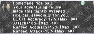 Hmd. Rice Ball description.png