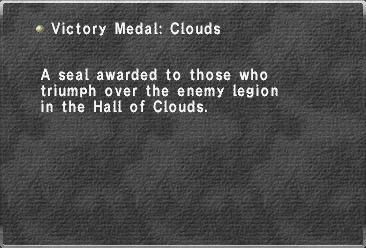 Victory Medal: Clouds