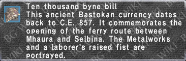 10,000 Byne Bill description.png