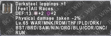 Dst. Leggings +1 description.png