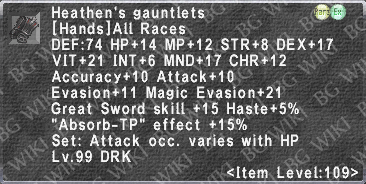 File:Heath. Gauntlets description.png