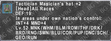 File:T.M. Hat +2 description.png