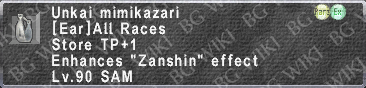 File:Unkai Mimikazari description.png