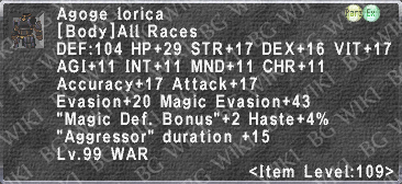 File:Agoge Lorica description.png