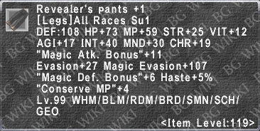 Reveal. Pants +1 description.png