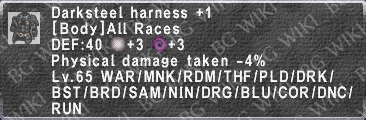 Dst. Harness +1 description.png