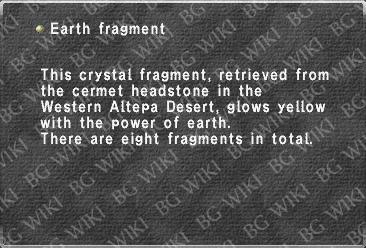 File:Earth fragment.jpg