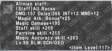 Atinian Staff description.png